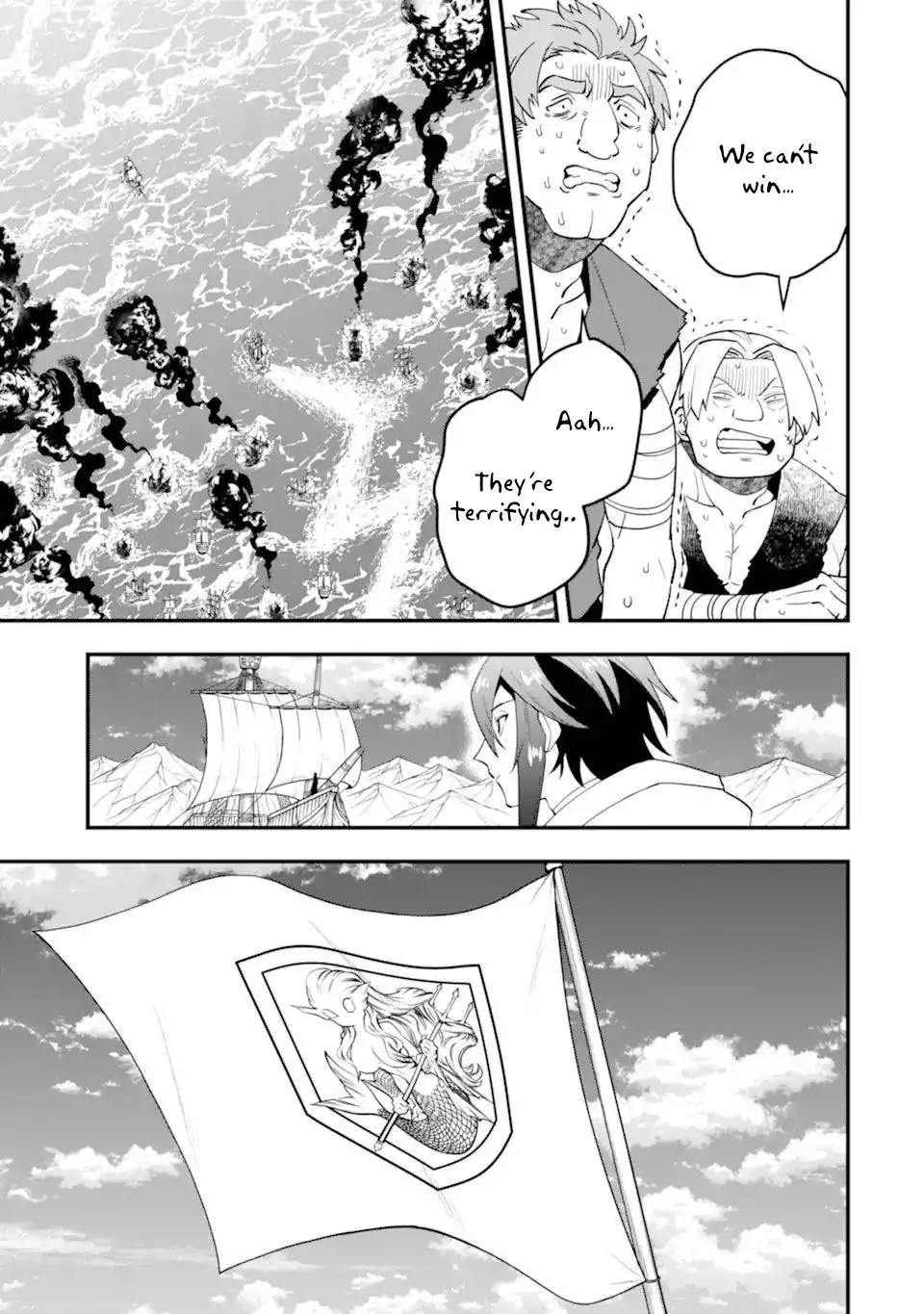 Kouryakuhon o Kushi Suru Saikyou no Mahoutsukai ~ meirei sa sero to wa Iwa Senai Oreryuu Mao Tobatsu Saizen Ruuto ~ Chapter 40.2 3